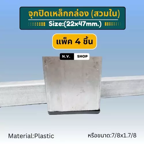 123388