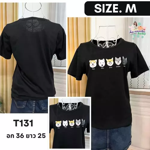 271375