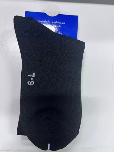 57543