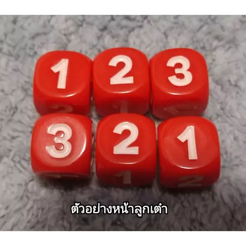 25583