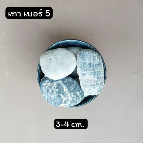 35471
