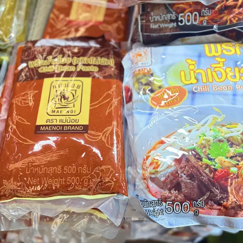 พริกน้ำเงี้ยว ตราแม่น้อยเชียงราย