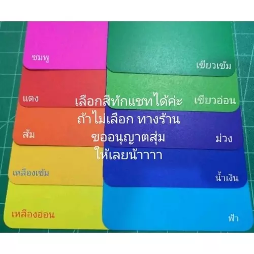 390731984