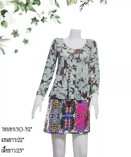 เสื้อแขนยาวแฟชั่นผู้หญิงมือสอง