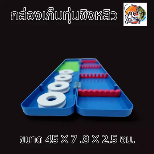 391100233