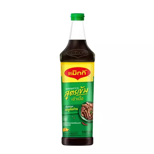 ซอสปรุงอาหาร MAGGI ฝาเขียว 680 มล. กลิ่นหอมธรรมชาติ