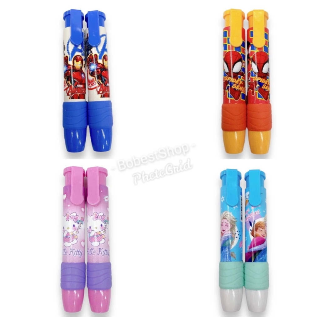 Bobestshop ยางลบ แบบกด ลายการ์ตูนสุดน่ารัก