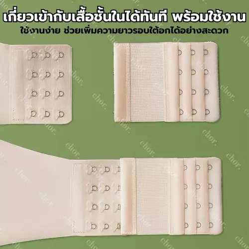 464153658