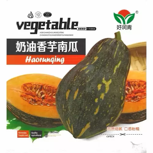 75798