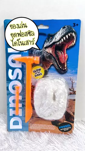 85542