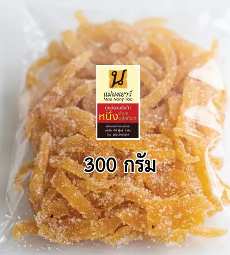 355544519