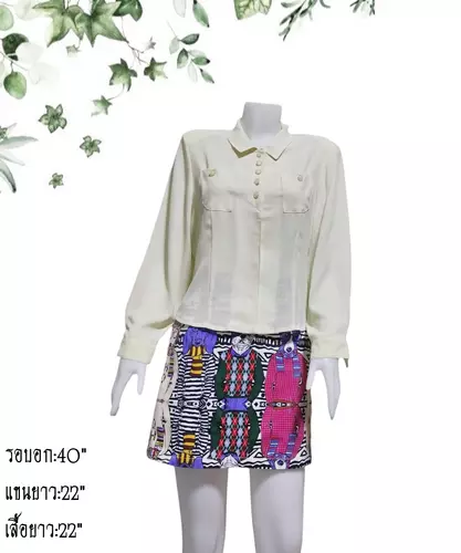 เสื้อแขนยาวแฟชั่นผู้หญิงมือสอง