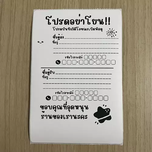 421639269