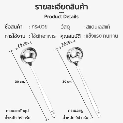 464180575