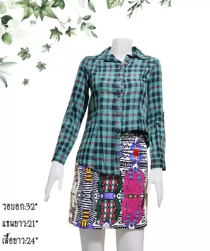 เสื้อแขนยาวแฟชั่นผู้หญิงมือสอง