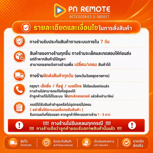 385734908
