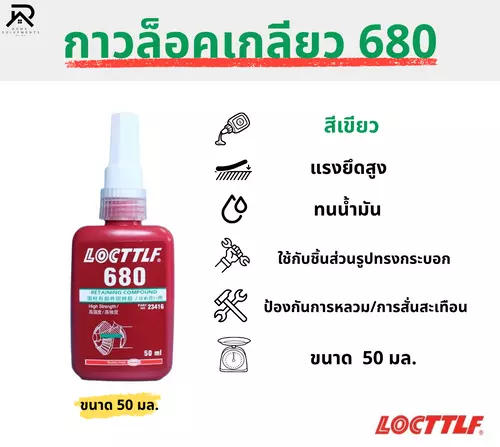 70301