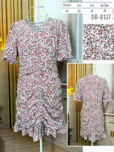 194981