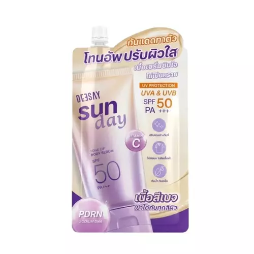 กันแดดโทนอัพทาตัว ดีเซ้ย์ Deesay Sun Day Tone up Body Serum SPF50PA+++ ( ซอง )