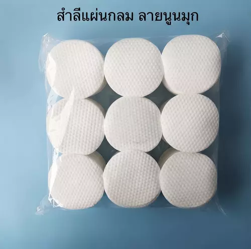 345995932