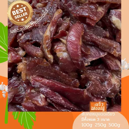 34659