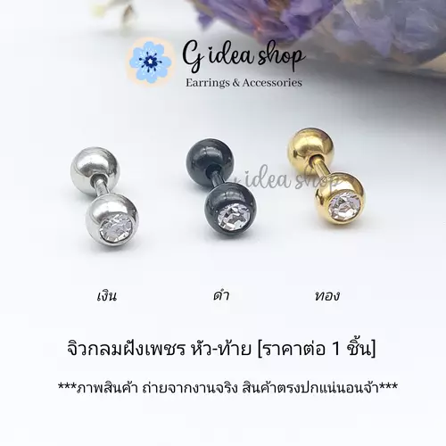 464129859