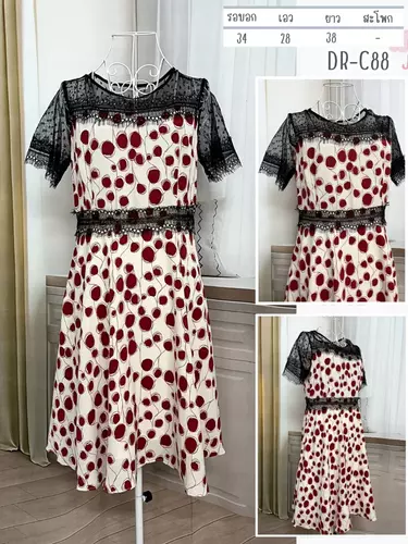 194011