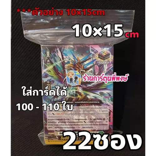 27618