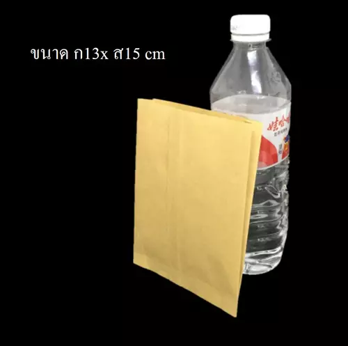 71620