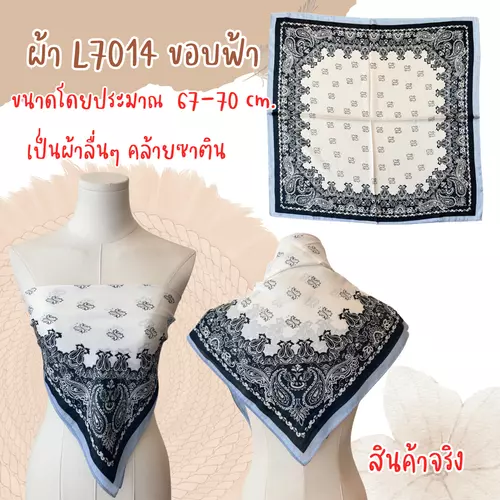 7360