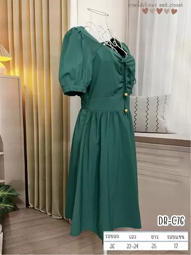 194821