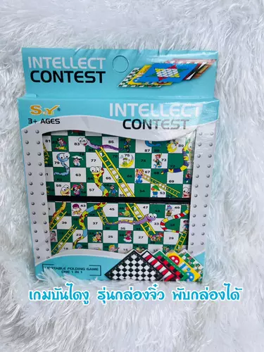 (รุ่นกล่องจิ๋ว ราคาถูก) ของเล่นเกมบันไดงู ของเล่นครอบครัว ใส่กล่องปิดเก็บได้ สะดวก คุ้ม พกพาสะดวก พร้อมอุปกรณ์การเล่นครบชุด
