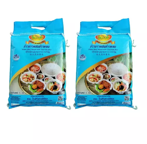 ซื้อ 1 แถม 1 (ขนาด 5 กิโลกรัม ข้าวขาวผสมข้าวหอม ตรา ดอกดาวเรือง นิ่มกำลังดี ราคาประหยัด จากโรงสีกาญจนบุรี  ข้าว ข้าวสาร ข้าวหอม ข้าวหอมผสม (ได้รับ 10 กิโลกรัม)