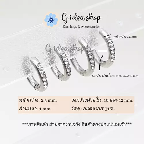464129870