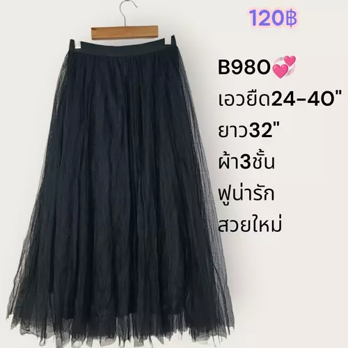 170459
