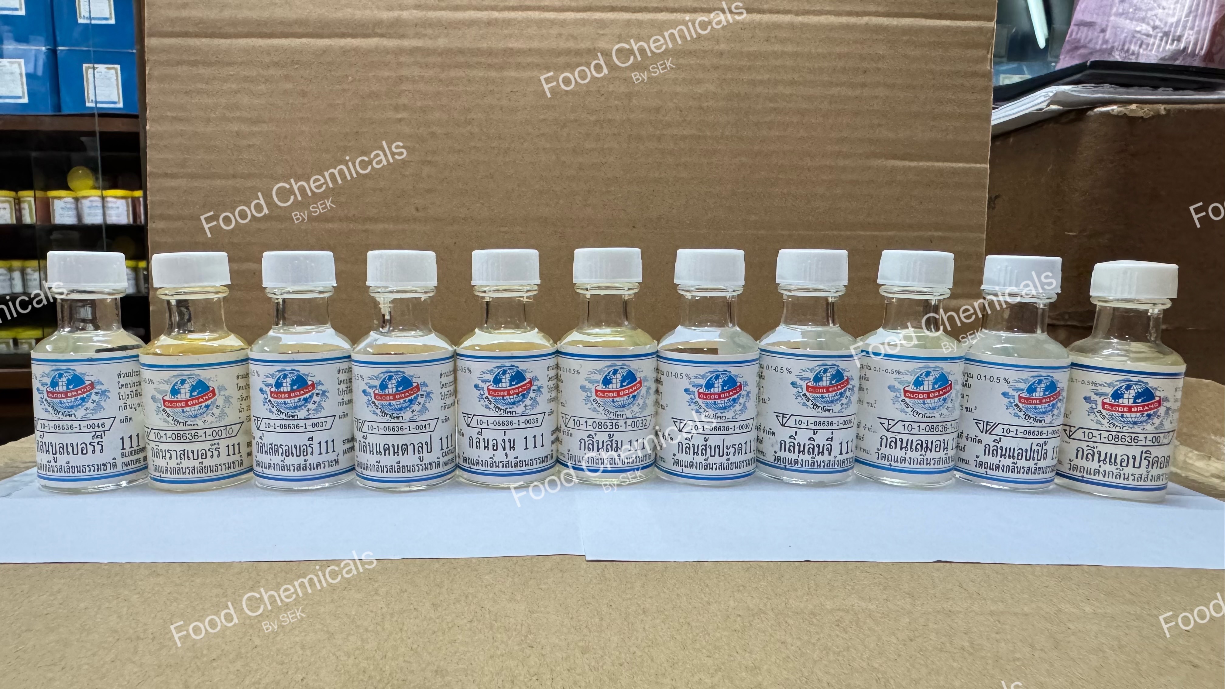 กลิ่นผสมอาหาร ตราลูกโลก | หัวเชื้อกลิ่นผสมอาหาร กลิ่นแต่งอาหาร สำหรับเบเกอรี่ ขนม และเครื่องดื่ม มีหลายกลิ่น