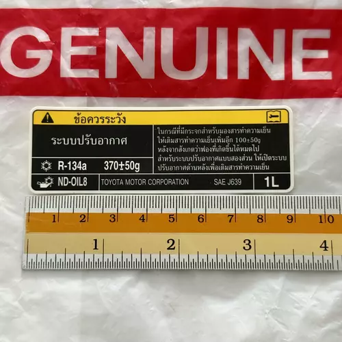 126414