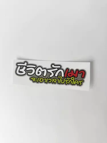 345961366