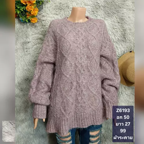เสื้อไหมพรมกันหนาว มือสอง ไซส์และตำหนิแจ้งอยู่ในรูป