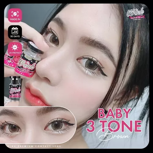 Baby3Tone สีเทา สีน้ำตาล Winklens คอนเเทคเลนส์ บิ๊กอาย  Bigeye