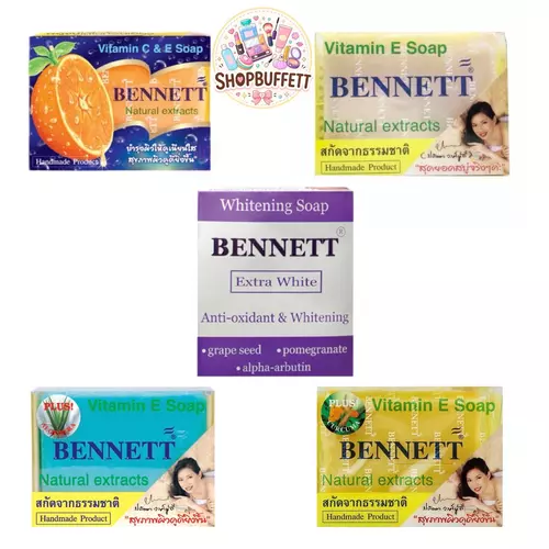 BENNETT สบู่เบนเนท 130 กรัม ( มีให้เลือก 5 สูตร)