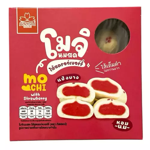 25857