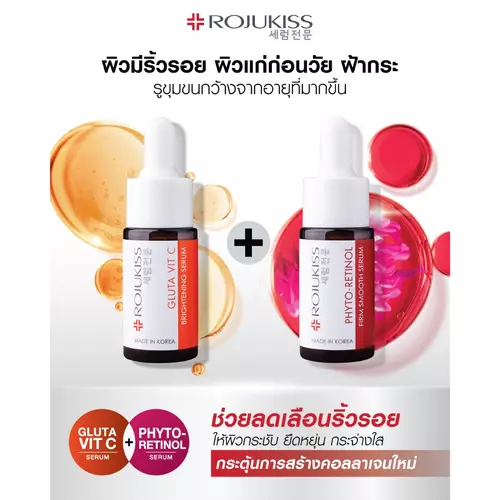 463756457