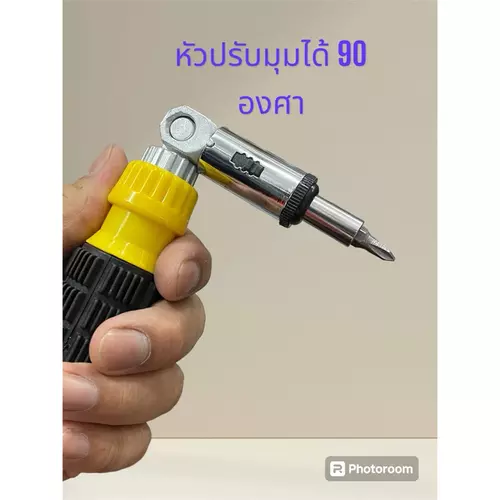 390394615