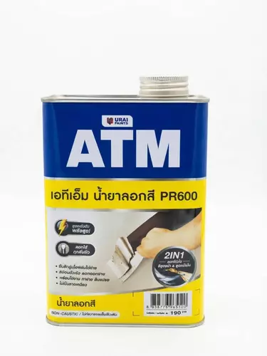 464106540