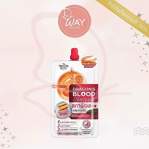 [ซอง] The Charming Garden Dragon Blood Acne Scar Gel 7g เดอะ ชาร์มมิ่ง การ์เด้น ดราก้อน บลัด แอคเน่ สการ์ เจล 7g