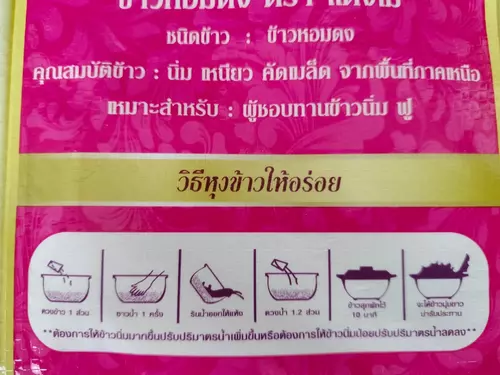 337596559