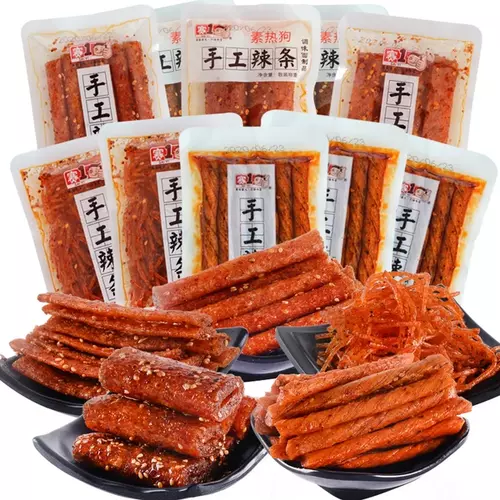 SAI YI1 ขนม ล่าเถียวมินิ หม่าล่าเต้าหู้เส้นเผ็ด อร่อยชาลิ้น เคี้ยวเพลิน (เลขหน้าซองคือวันผลิต)