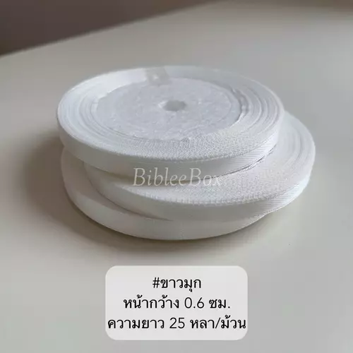 7576