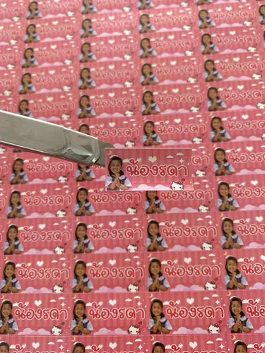 สติ๊กเกอร์ ฉลากสินค้า PP กันน้ำ ขนาด A3+ พร้อมไดคัท (ออกแบบฟรี) ราคาถูก